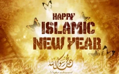 Kata-Kata Bijak Harapan Tahun Baru Islam 1444 H 2022, Kalimat Mutiara Ucapan 1 Muharram Penuh Makna Terbaru