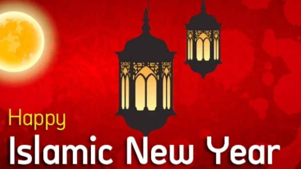 Gambar DP BBM Animasi Bergerak Selamat Tahun Baru Islam 1441 H Terkini