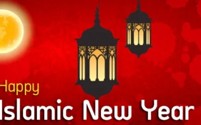 Gambar DP BBM Animasi Bergerak Selamat Tahun Baru Islam 1441 H Terkini