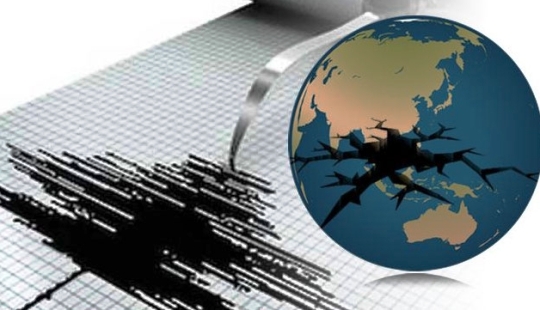 gempa 65 sr guncang kabupaten subang