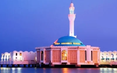 DP BBM Kata-Kata Harapan Tahun Baru Islam 1441 H Terbaru Gambar Bergerak GIF