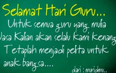 DP BBM Selamat Hari Guru Nasional 25 November Terbaru