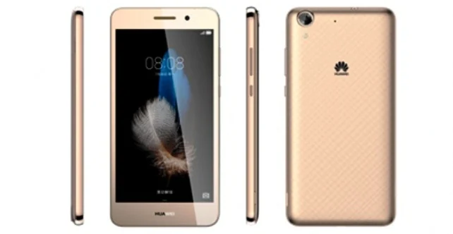 Harga Huawei Y6 II LTE Terbaru Desember 2016 1.9 Juta, Spesifikasi Internal Memori 16GB Kamera 13MP