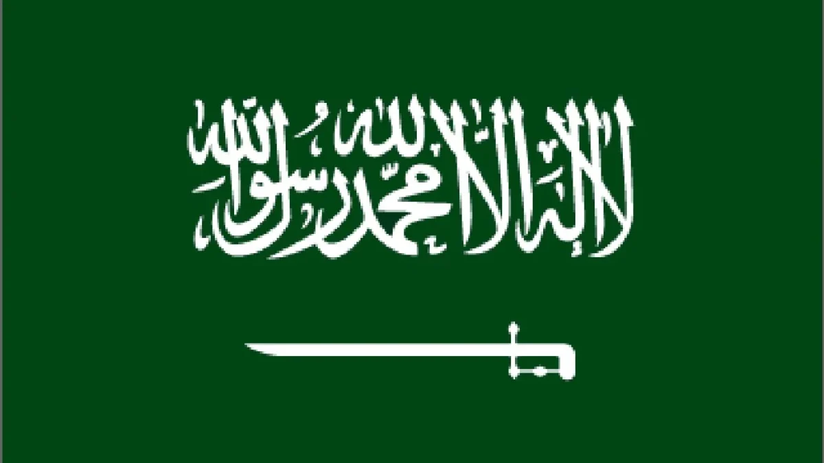 Mengenal Arab Saudi: Negara Kelahiran Nabi Muhammad SAW, Penjaga Kota Suci Makkah dan Madinah