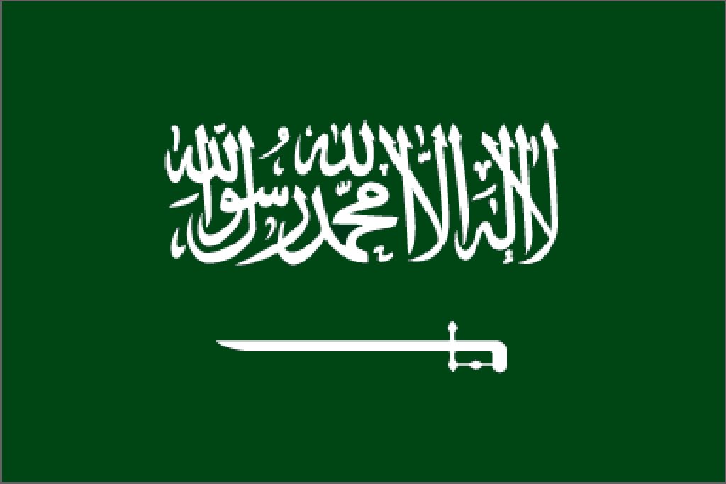bendera saudi