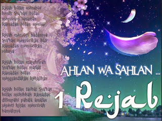 Gambar Kata-kata Bulan Rajab Teranyar Ya Allah Berkahillah Kami di Bukan Rajab dan Syaban dan kembalikan Kami pada Bulan Ramadan21