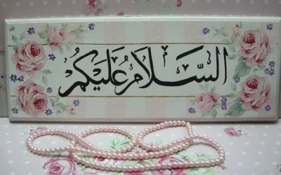 Tulisan Salam yang Benar Menurut Islam: Penjelasan Singkat dan Ringan