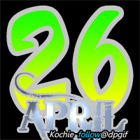 gambar bulan april 2017 animasi angka GIF lengkap setiap harinya tanggal 26
