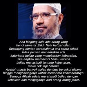 Gambar DP BBM Kata-kata Mutiara Semangat Hidup Zakir Naik7