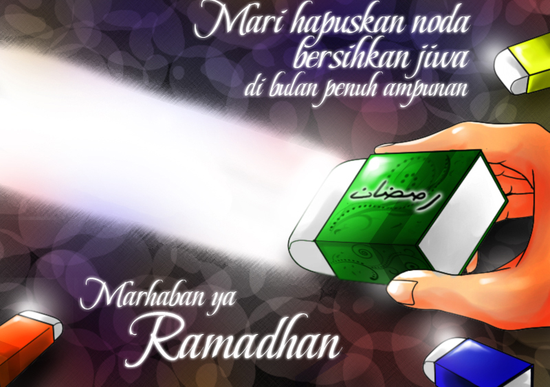 DP BBM Ucapan Ramadhan 2017, Gambar Kata Selamat Puasa 1438 H Animasi 