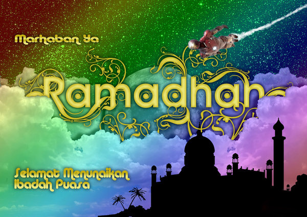 DP BBM Ucapan Ramadhan 2017, Gambar Kata Selamat Puasa 