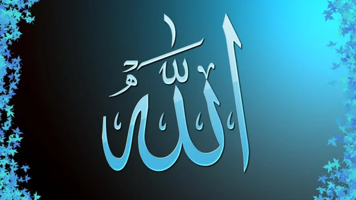 Inilah Arti dan Penjelasan Asmaul husna: 99 Nama-nama Allah yang Baik untuk Diketahui