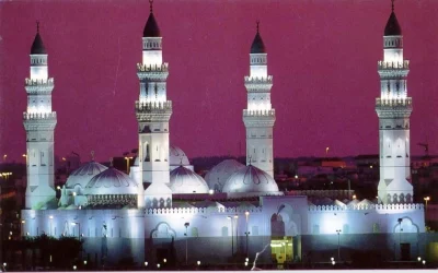 Jadwal Imsakiyah Aceh Timur Puasa Ramadhan 2020 1441 H