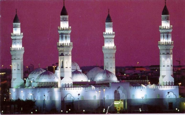 Jadwal Imsakiyah Kota Banjar JABAR 2018 Puasa Ramadhan 