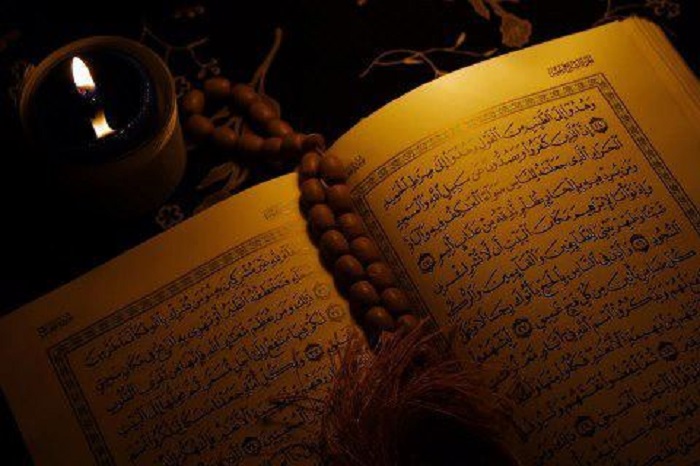 Animasi Dp Bbm Menyambut Malam Nuzulul Quran baru