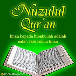 DP BBM Nuzulul Quran Terbaru