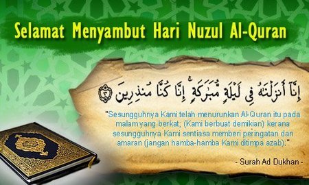 Dp Bbm Menyambut Malam Nuzulul Qur'an