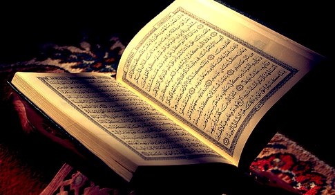 Gambar Dp Bbm Menyambut Malam Nuzulul Quran