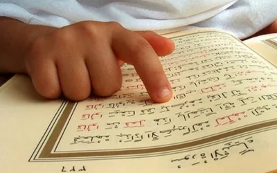 Kata-kata Mutiara Nuzulul Quran Terbaru 1441H 2020, Caption Gambar Ungkapan Bijak Penuh Makna yang Islami dan Keren