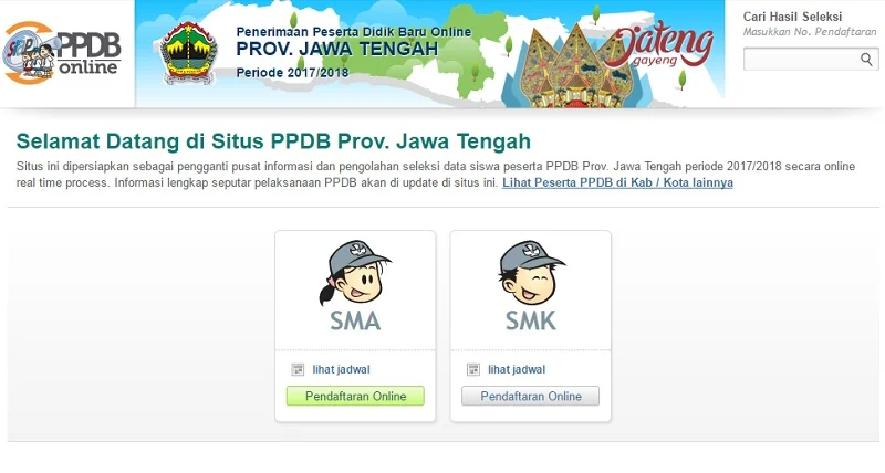 Website ppdb.jatengprov.go.id Pengumuman PPDB Jateng 2017, Pendaftaran Online Jadwal Alur SMA SMK