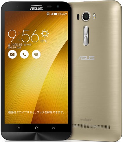 Harga Asus Zenfone 2 Laser ZE601KL Baru Bekas Februari 