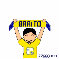 Gambar Gambar Caption Logo Barito Putera vs Borneo FC wartasolo.com Gambar Animasi