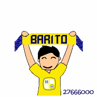 Caption Caption DP BBM Barito Putera vs PSM Makassar GIF Animasi Bergerak
