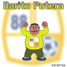 Gambar Caption DP BBM Barito Putera vs PSM Makassar GIF Animasi Bergerak
