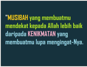 Aneka Dp Bbm Kata Bijak Terkini