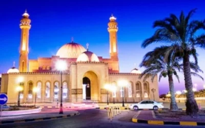 Jadwal Imsakiyah Mesuji Puasa Ramadhan 2020 1441 H