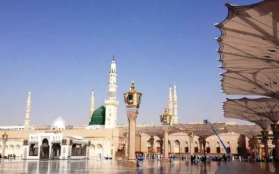 Jadwal Imsakiyah Ngada Puasa Ramadhan 2020 1441 H