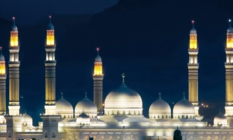 Jadwal Imsakiyah Muna Puasa Ramadhan 2020 1441 H